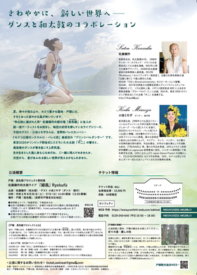 `V摜TlC2