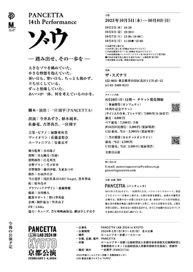 `V摜TlC2