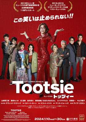`V摜TlC2
