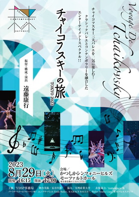 C`V摜