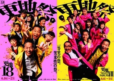 C`V摜