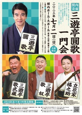C`V摜