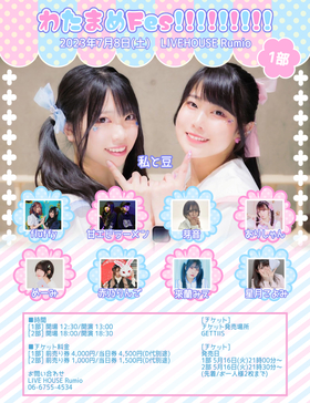 C`V摜