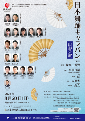 C`V摜