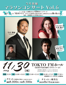 r }\RT[g Vol.6̃`V摜