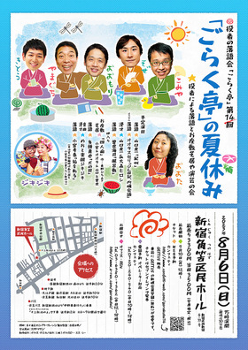 C`V摜