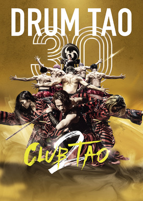 DRUM TAO 30周年記念「CLUB TAO 2」のチラシ画像