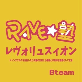 C`V摜