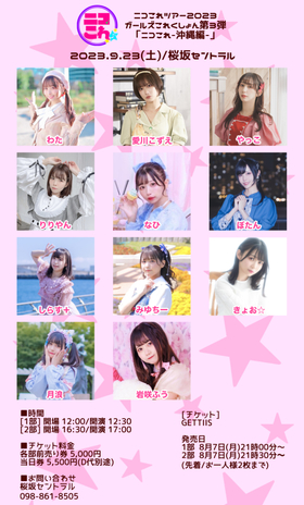 C`V摜