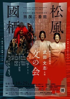 7ủṽ`V摜
