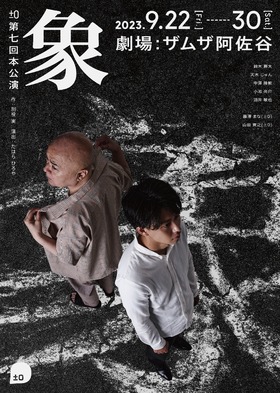 C`V摜