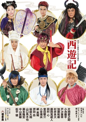 C`V摜