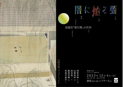 C`V摜