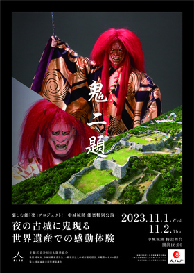 C`V摜
