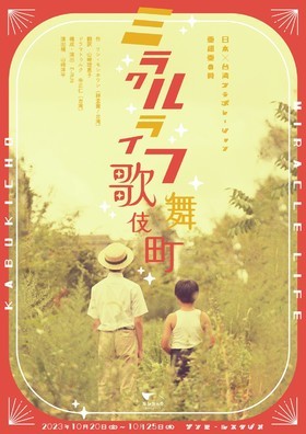 C`V摜
