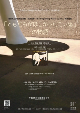 C`V摜
