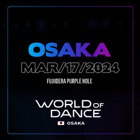 WORLD OF DANCE 2024 OSAKA REGIONALのチラシ画像