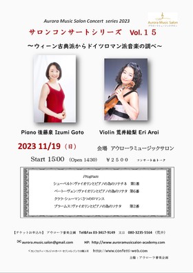 TRT[g@vol.15̃`V摜