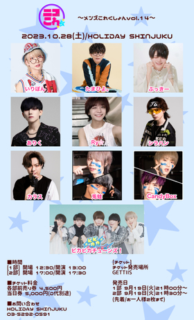 <b>jR `Yꂭvol.14` 1</b>