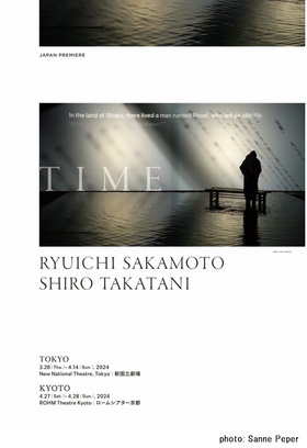 RYUICHI SAKAMOTO + SHIRO TAKATANI <br>TIMEのチラシ画像