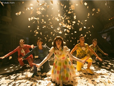 Non-Verbal Theatre GEAR in Kyoto