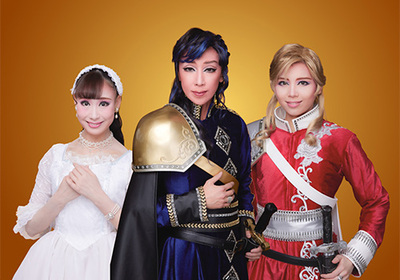 歌劇 ザ・レビュー HTB【チーム輝（シャイン）】★当日引換券【6月】