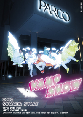 VAMP SHOW