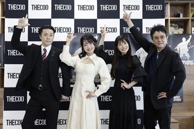 舞台『サラリーマンナイトフィーバー』★当日引換券