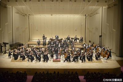 NHK SYMPHONY ORCHESTRA　No. 1984 Subscription (Program C)