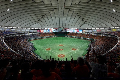 YOMIURI GIANTS JERA Central League Official Game 2023