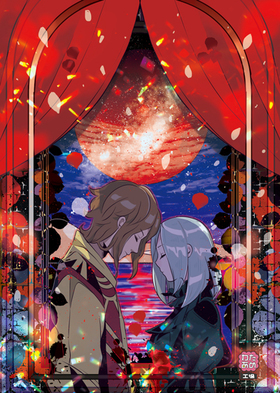 わたあめ工場 第19回本公演「Vamp up」