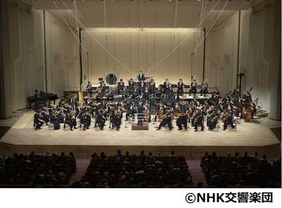 NHK Symphony Orchestra, Tokyo　No. 1997 Subscription (Program A)