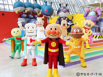 FUKUOKA ANPANMAN CHILDREN’S MUSEUM in MALL