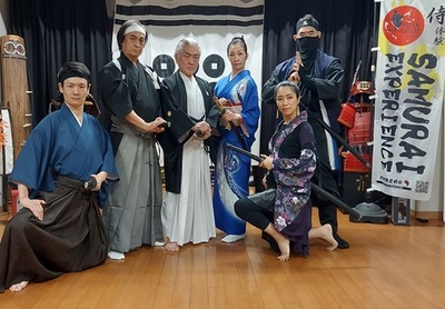 侍・忍者体験／Samurai & Ninja Experience