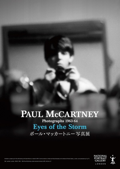 Paul McCartney Photographs 1963–64 Eyes of the Storm.