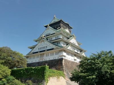 Osaka Castle Museum: One-Time Admission Ticket (Valid for 3 Months)