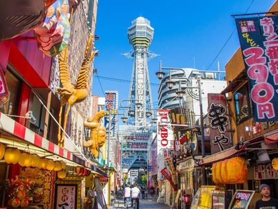 Osaka Sky Vista: Explore Osaka's famous landmarks on a 360° Panoramic Double-Decker Sightseeing Bus! Feel the Dynamic Scenery and Seasonal Breezes. Departing from Osaka Station