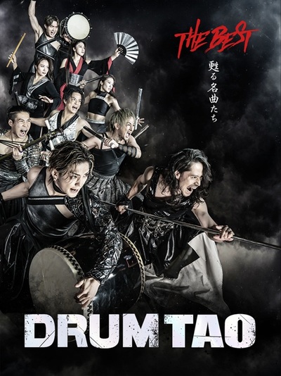 DRUM TAO 2025 "THE BEST"