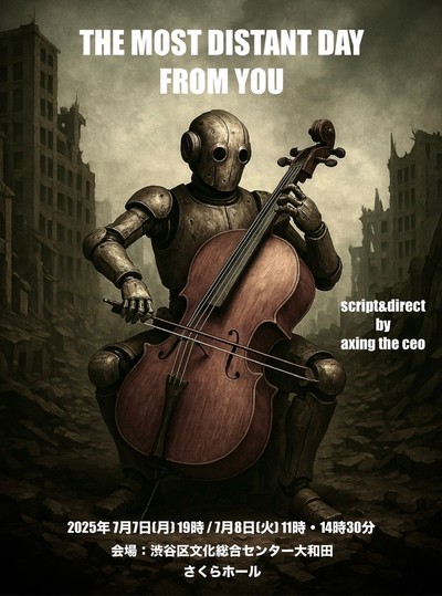 9229