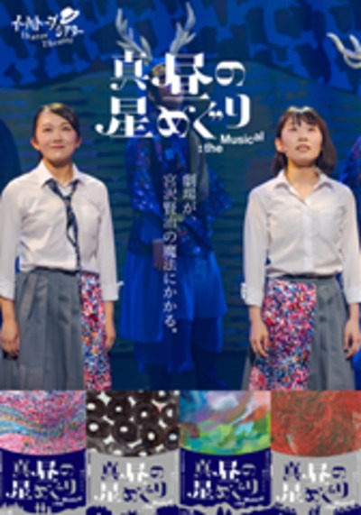 15364