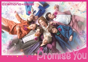DIAMOND☆DOGS『Promise You』
