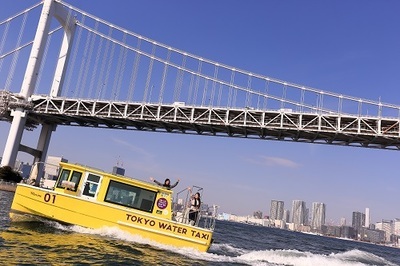 東京ウォータータクシー　運河探検ツアー【2022年4月〜2022年9月】