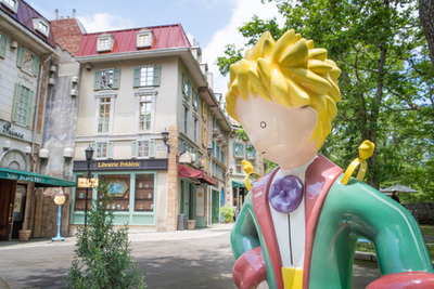 MUSEE DU PETIT PRINCE [Oct.2022-Mar.2023]