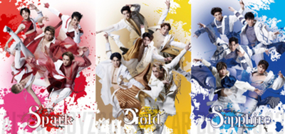 ALTAR BOYZ 2023 ★Exchange Voucher