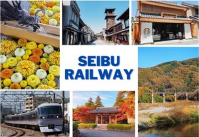 SEIBU Travel Pass(for foreigners)