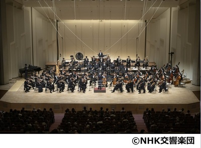NHK Symphony Orchestra, Tokyo　No. 2008 Subscription (Program C)