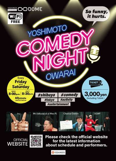 Yoshimoto Comedy Night OWARAI＜TOKYO＞